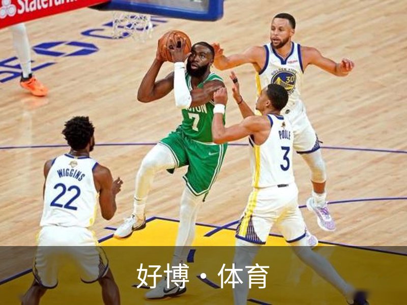好博·体育介绍